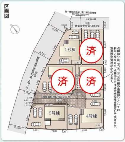 【いわき市四倉町上仁井田／全6棟／1号棟】　生活施設が徒歩圏内に揃うロケーション！の区画図|区画図です。