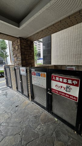 ブレーン博多のその他共用部分