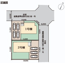 【久之浜町第4／2号棟】　お買い物に便利な立地♪　おしゃれさん必見♪デザイナーズ新築建売住宅！　の区画図|区画図です。
