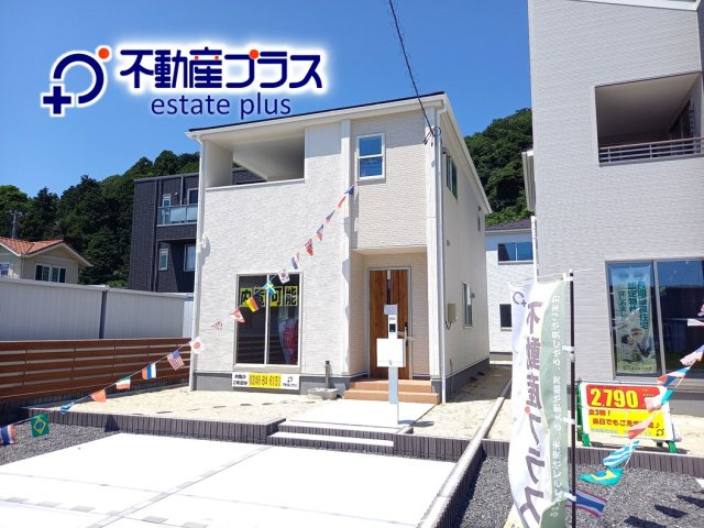 【常磐上湯長谷町第4】　デザイナーズ新築建売住宅　1号棟　新生活応援キャンペーン実施中！