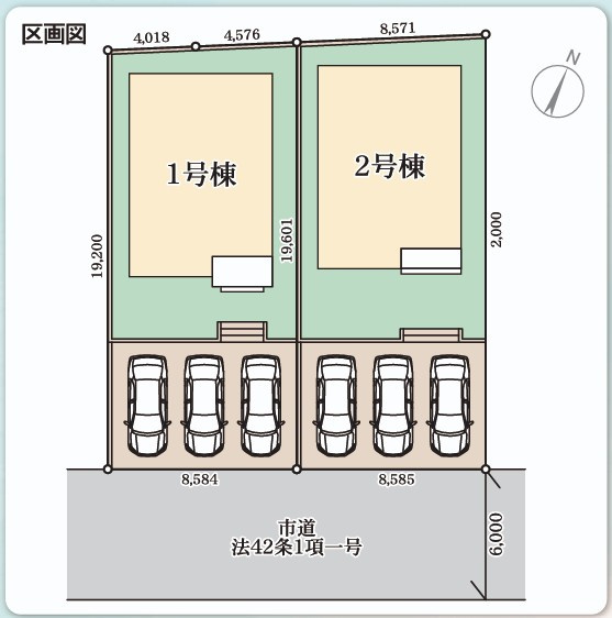 【常磐上湯長谷町第4】　デザイナーズ新築建売住宅　1号棟　新生活応援キャンペーン実施中！の区画図|区画図です。