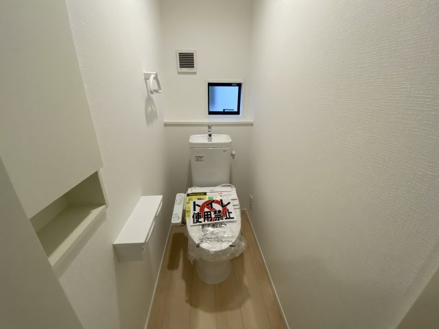 【小名浜第10／全5棟・3号棟】　休日はずっといたくなる家♪♪のトイレ|同施工　トイレも気になるポイント