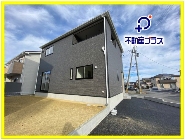【いわき市好間町上好間第5／全3棟　1号棟】　◆子供が学校に上がる前にマイホームが欲しいあなたへ♪