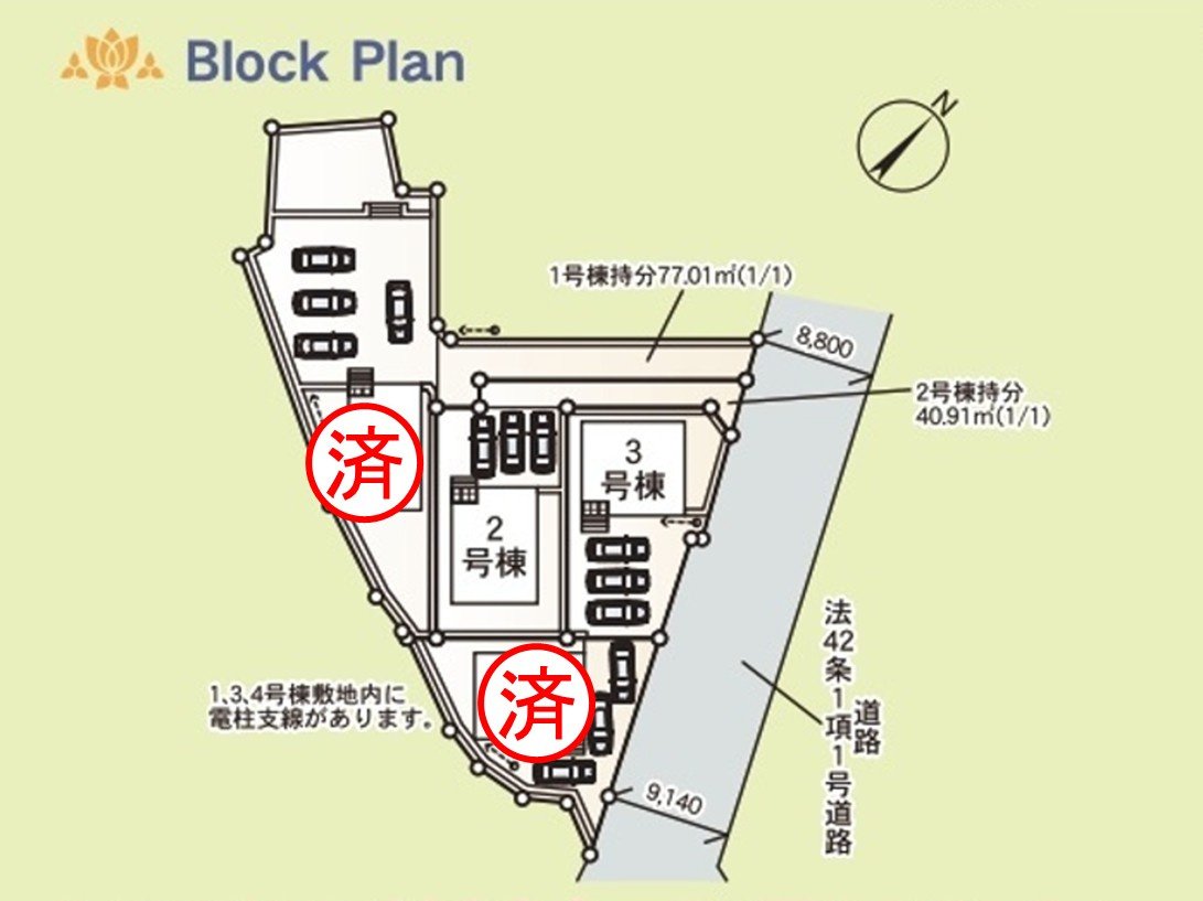 【いわき市常磐下湯長谷町　第2】　 ご案内も即日ご対応可能☆の区画図|全体区画図です。