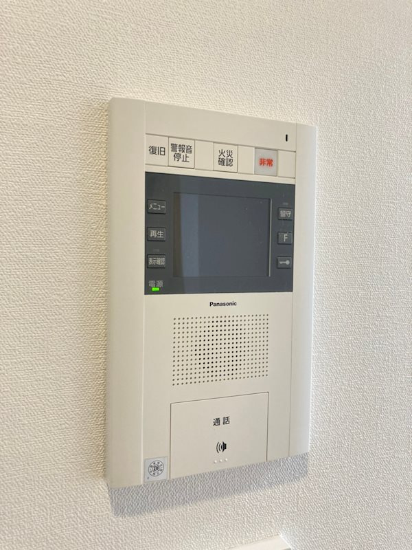 アーバネックス心斎橋のセキュリティ
