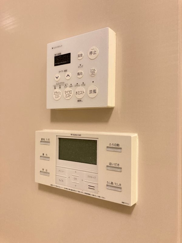 アーバネックス心斎橋のその他