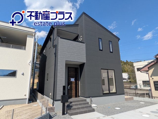 【いわき市平城東１丁目／2号棟】　ランドリールーム・パントリー有り♪