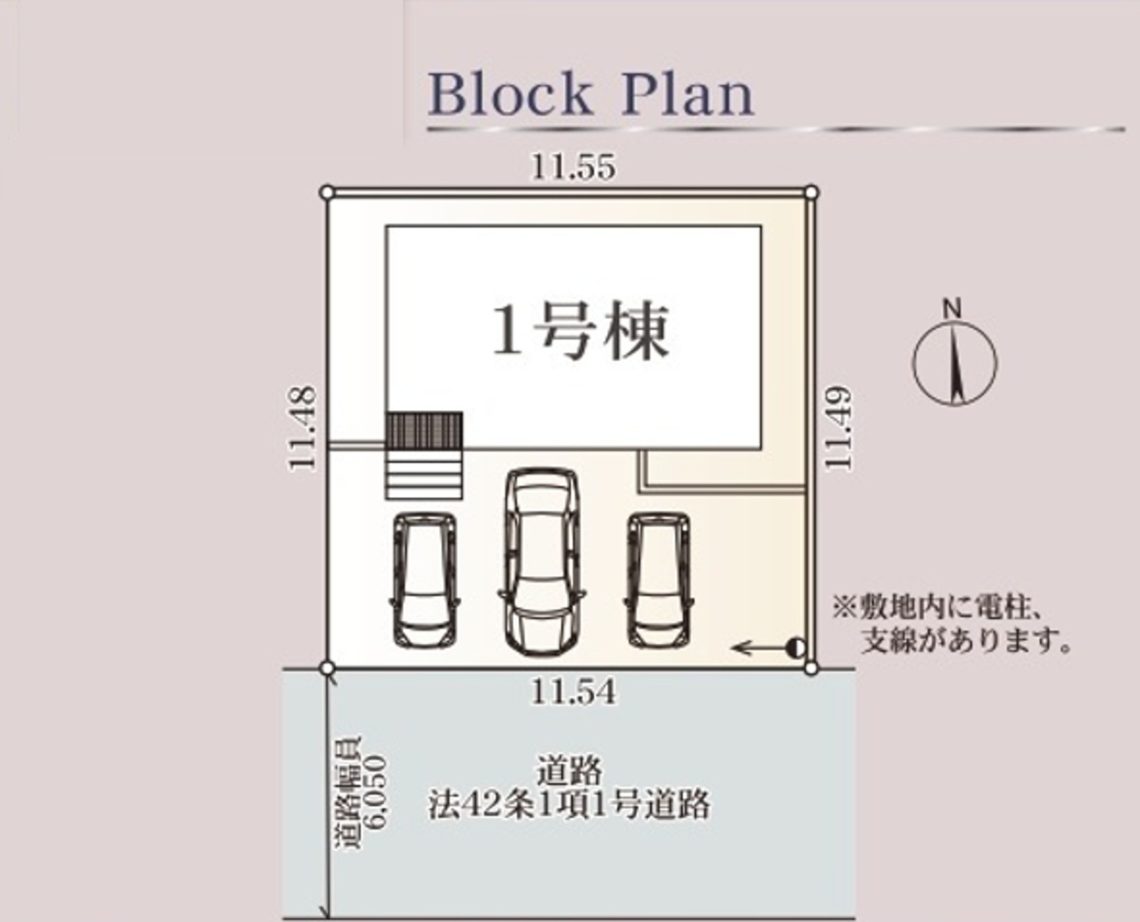 【いわき市泉町第8】　1号棟　※必ずもらえる選べるキャンペーン実施中！の区画図|全体区画図です。