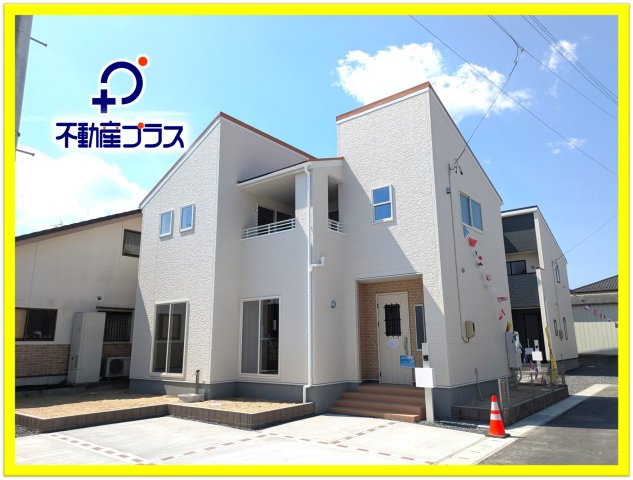 【いわき市泉町滝尻第2】　3号棟　　憧れのマイホームを手に入れませんか？