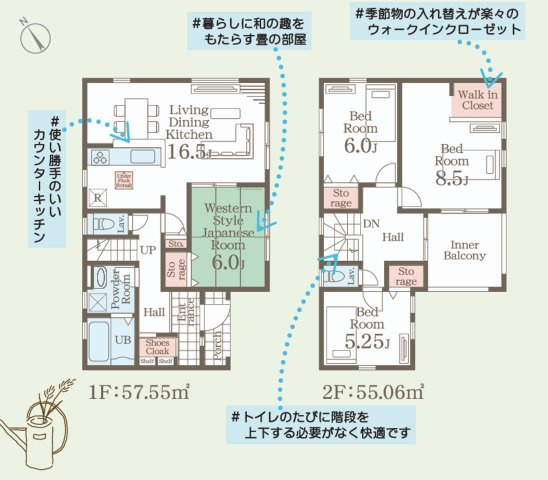 いわき市泉町滝尻第2　新築戸建　6号棟の間取り|6号棟間取図です。