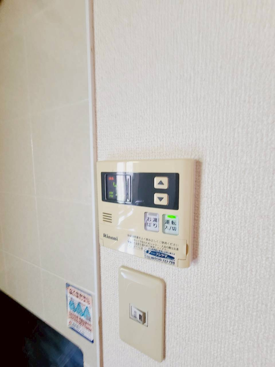 カーサ仁川のその他