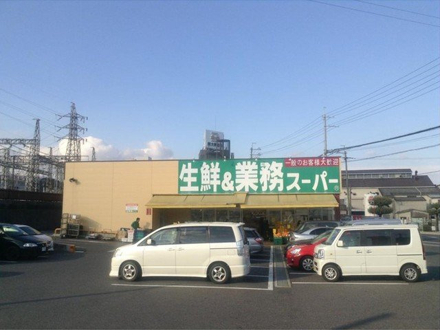 サピーハーモニー富士見Ⅰの周辺|業務スーパー大津美崎店まで850m