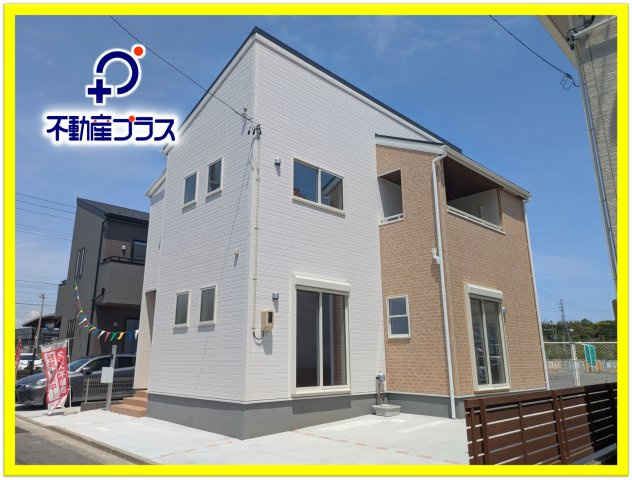 6/29価格変更　【平祢宜町　2号棟】　おしゃれさん必見♪デザイナーズ新築建売住宅！　