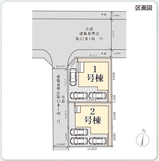 6/29価格変更　【平祢宜町　2号棟】　おしゃれさん必見♪デザイナーズ新築建売住宅！　の区画図|区画図です。
