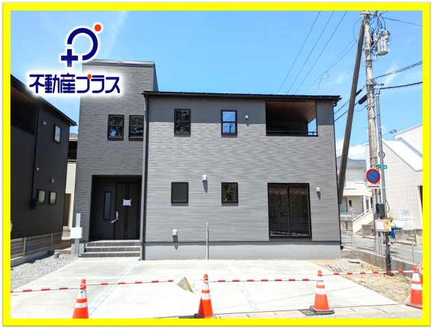 ☆新築デザイナーズ分譲　【いわき市平南白土　全６棟】　5号棟