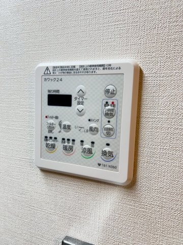 レジェンダリー甲子園浦風町の設備