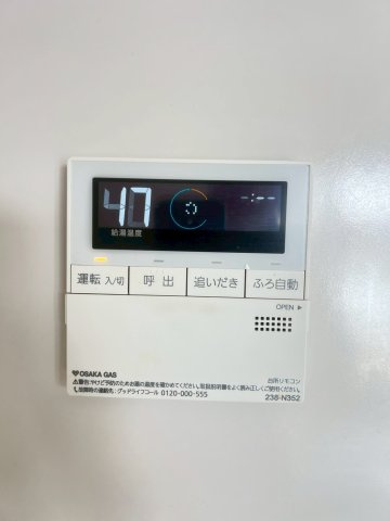 レジェンダリー甲子園浦風町の設備