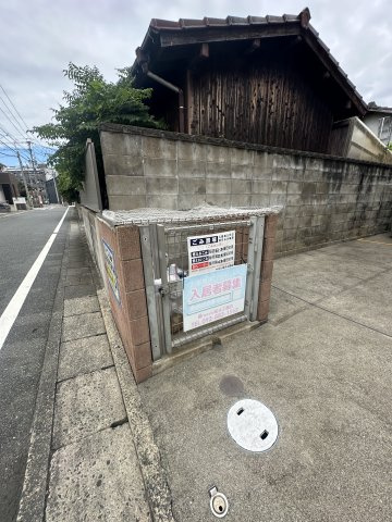 ベイコート姪浜のその他共用部分