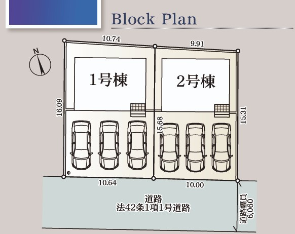 NEW【いわき市小名浜岡小名第4　全2棟／2号棟】　■選べる最新家電！特別キャンペーン♪の区画図|全体区画図です。