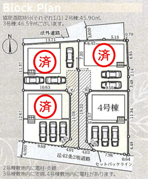 7/27価格変更　　【いわき市錦町第32】　4号棟　　～魅力がたくさん！新築一戸建て～の区画図|全体区画図です。