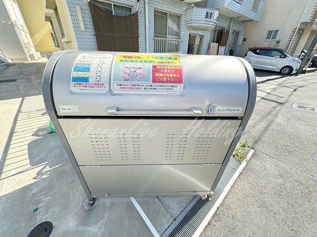 藤沢市本鵠沼１丁目のアパートのその他共用部分|整備された共有部分です♪