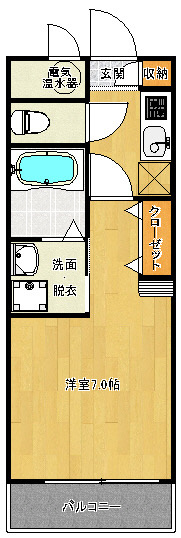 新品家具付きマンション博多駅前52(KaGood福岡)