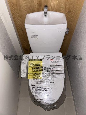 仲介手数料0円！Cedre中村公園のトイレ