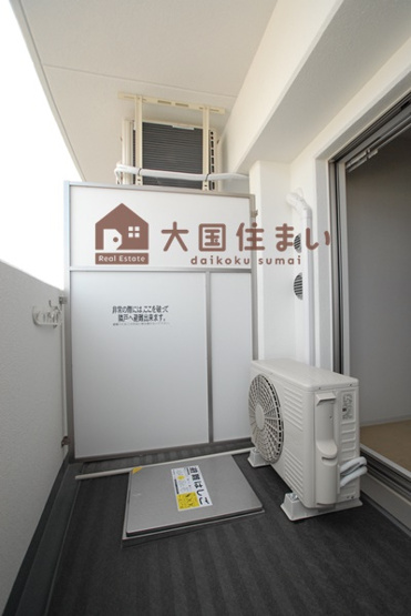 【バルコニー】 | ラシュレエグゼ難波南