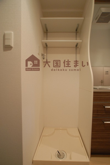【その他】 | ラシュレエグゼ難波南