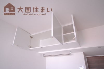 【収納】 | ラシュレエグゼ難波南