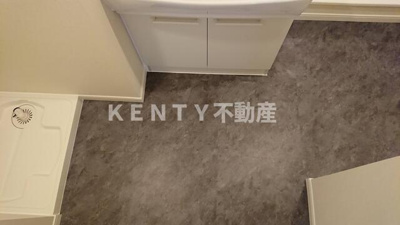 【その他】 | ダイヤハイツ大森