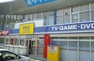 【周辺】 | アップルⅡ | ゲオ田原店まで500m