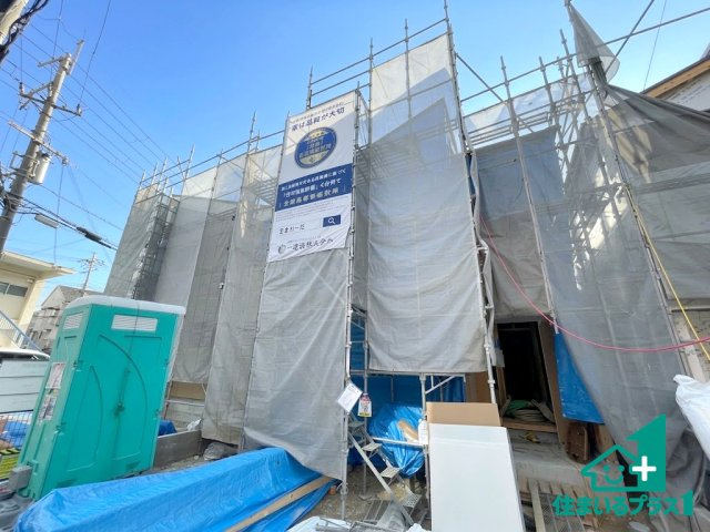 ■枚方市交北　新築一戸建ての外観|現在の進捗状況です！順調に作業進行中、完成が待ち遠しいです！詳細の間取り等、お気軽にお問い合わせください！