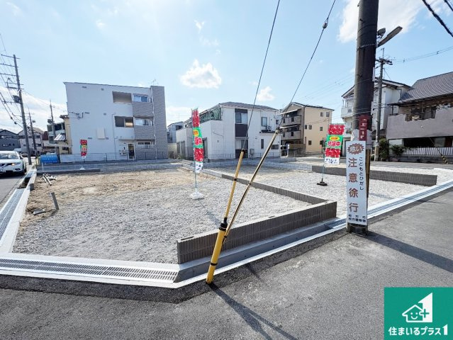 ■枚方市交北　新築一戸建ての外観|現在建築中！落ち着いた街並みで新生活を始めることが出来そう！周辺の物件も併せてご紹介させて頂きます！