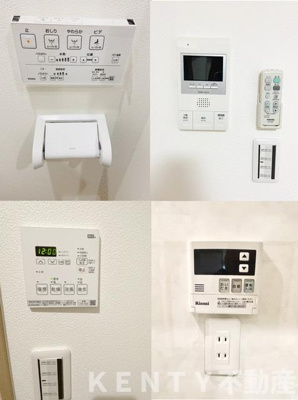 【その他】 | Ｙ’ｓ　ＣＯＬＬＥＣＴ