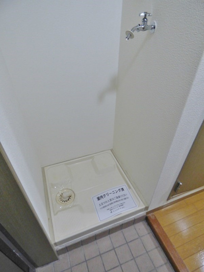 【設備】