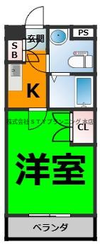 仲介手数料0円！Studio RX 中村公園