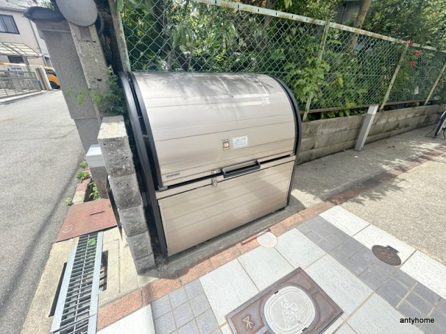 アールグレイス塚本　仲介手数料無料のその他共用部分