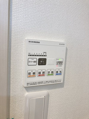 【設備】 | VallonU(ヴァロンユウ)