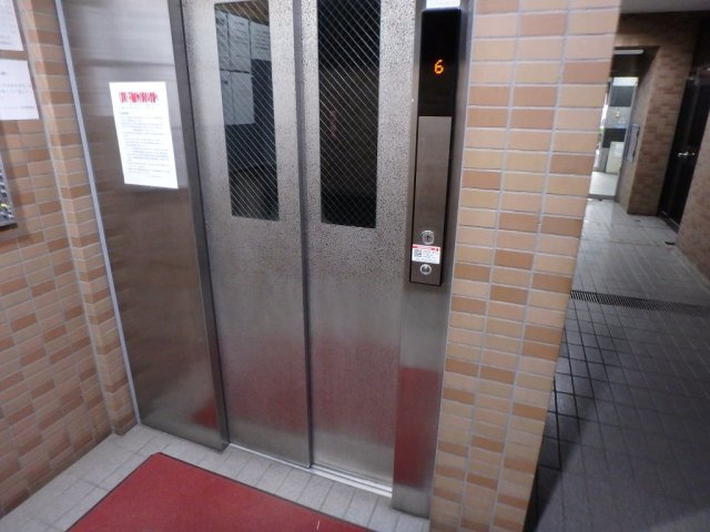 ライオンズマンション音羽のその他共用部分