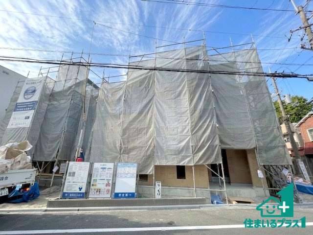 ■枚方市交北　新築一戸建ての外観|現在の進捗状況です！順調に作業進行中、完成が待ち遠しいです！詳細の間取り等、お気軽にお問い合わせください！