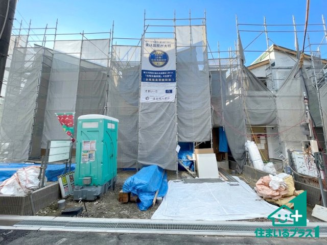 ■枚方市交北　新築一戸建ての外観|現在建築中！落ち着いた街並みで新生活を始めることが出来そう！周辺の物件も併せてご紹介させて頂きます！