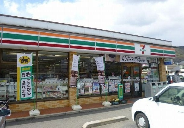 モデッサ　Ⅱ番館の周辺|セブンイレブンまで290m