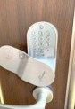 ハーモニーテラス北赤羽のその他共用部分