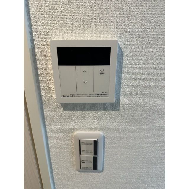 エクセラン中浦和のその他