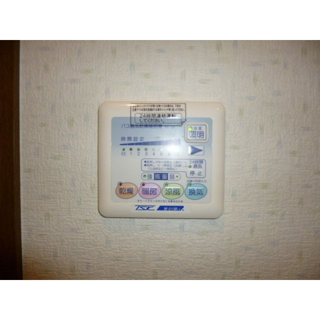 アンプルールフェールエトワール金山の設備