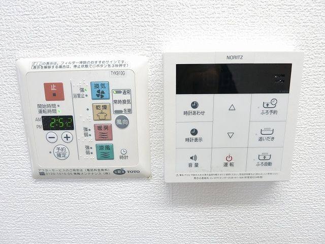 ｗｉｌｌＤｏ越谷の設備