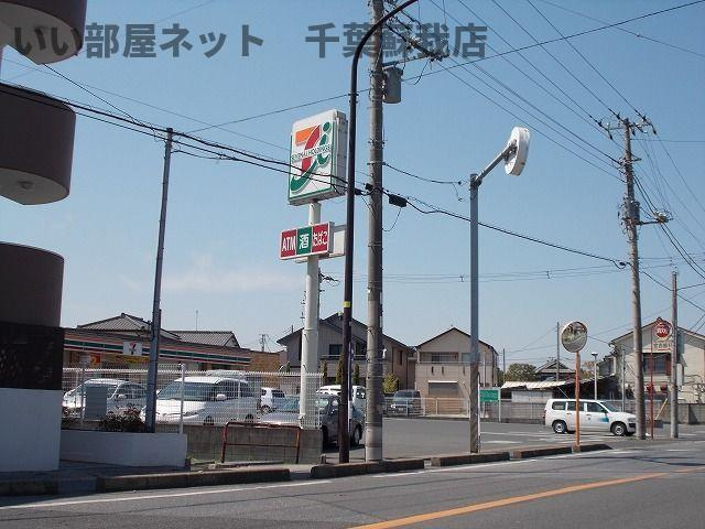 ヒカルサ市原五井のその他
