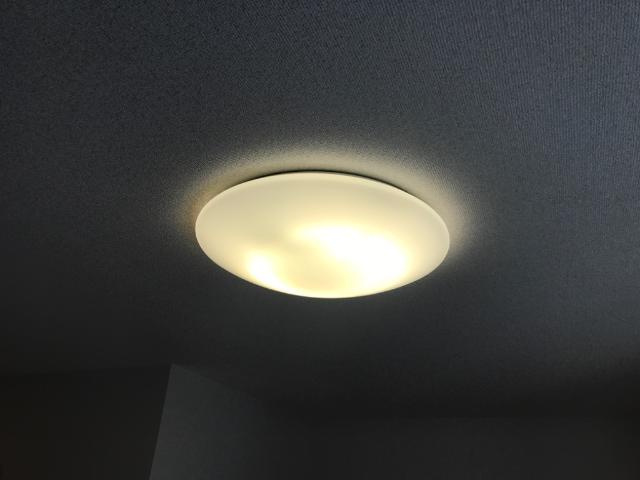 【設備】 | ラピュタ | 照明