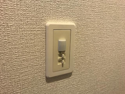 【設備】 | ラピュタ | 人感センサーライト